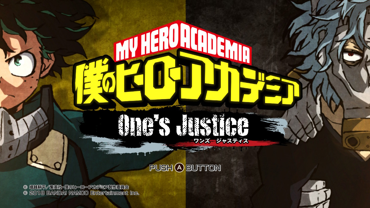 僕のヒーローアカデミア One’s Justice(Switch)感想・レビュー