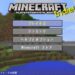 マインクラフト感想・レビューへ
